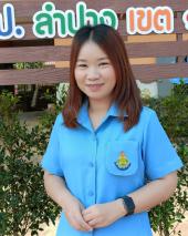 นางสาวสิรีธร วงศ์อินทวัง